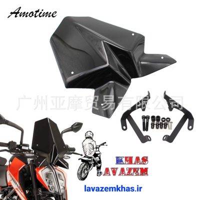 شیلد و نئون بلند جلو KTM Duke 2024 بادگیر