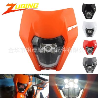چراغ جلو LED قهرمانی KTM با کاور نارنجی و سفید